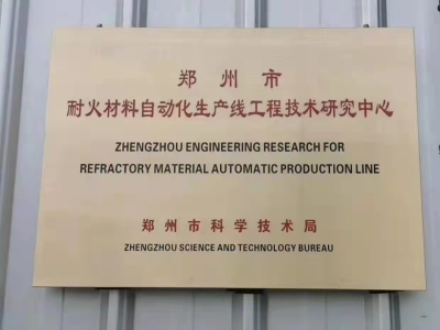 越發(fā)達地區(qū)，伺服螺旋壓力機越受追捧